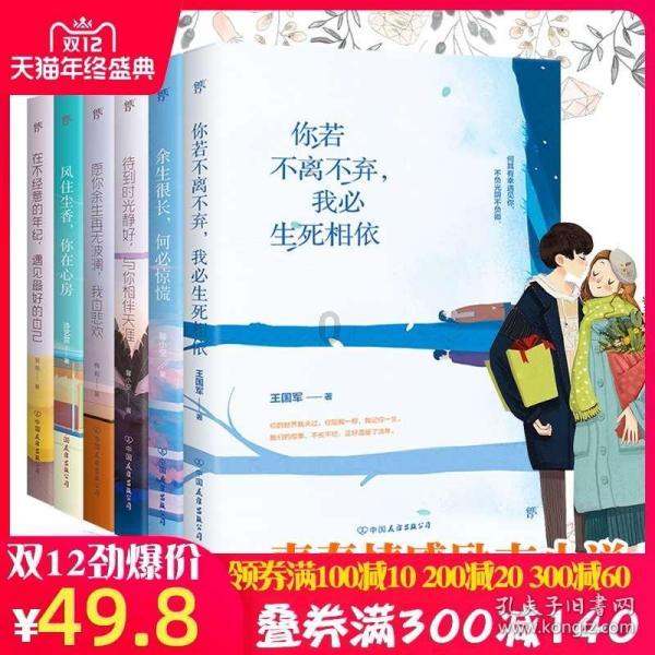 洗衣机的能效等级一级好还是二级好？