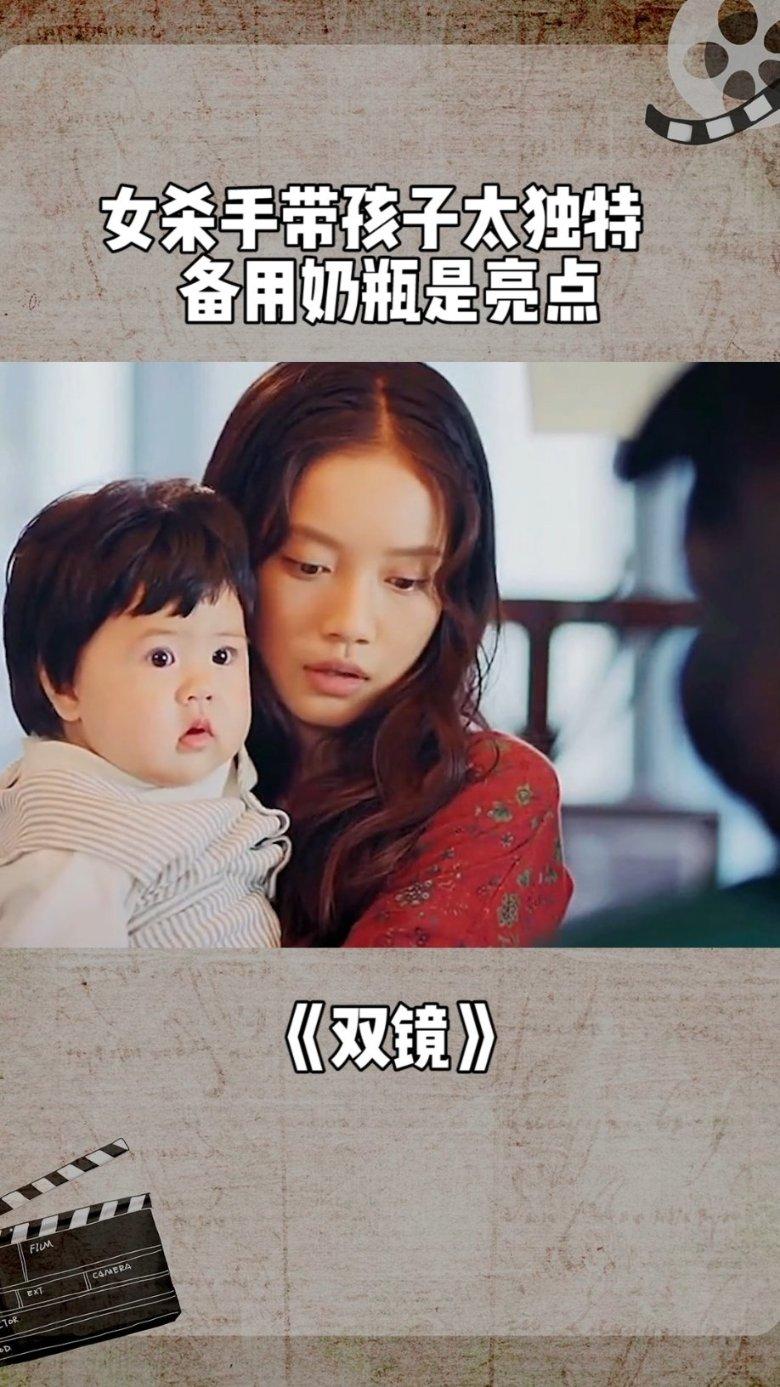 古怪巫师逃离村庄