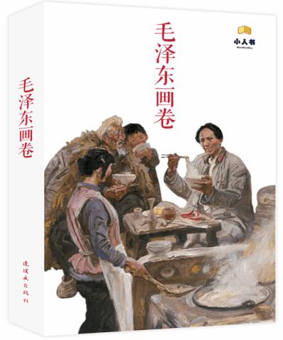 射击弹跳球
